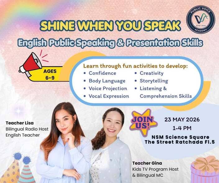 English Public Speaking Workshop