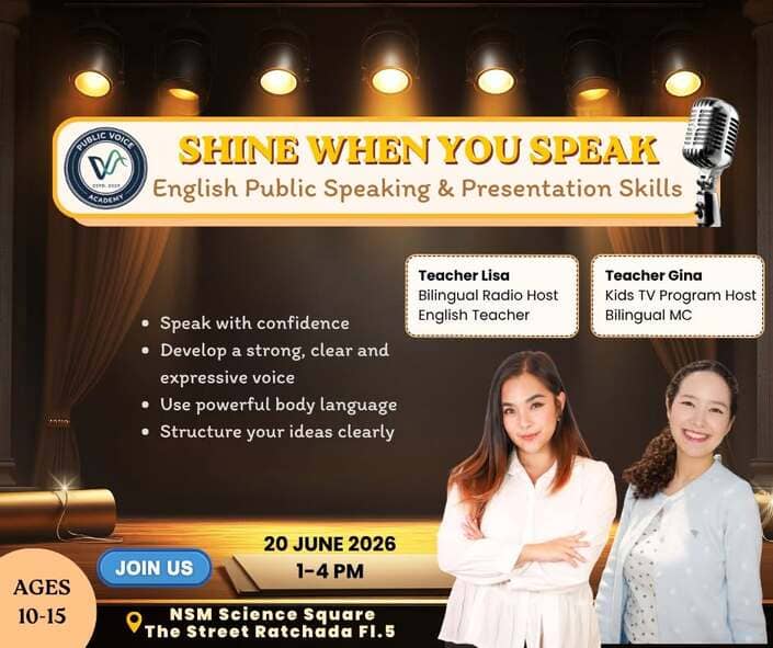 English Public Speaking Workshop