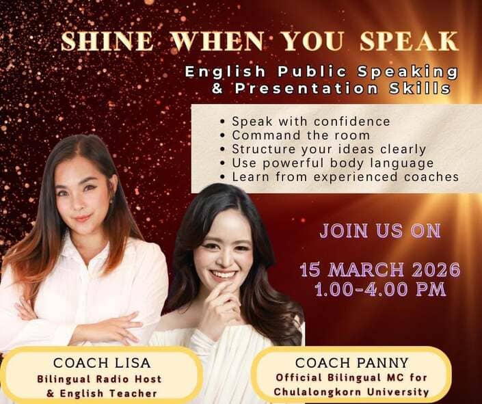English Public Speaking Workshop